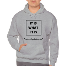 Load image into Gallery viewer, Heather Grey Hoodie It Is What It Is Arabic