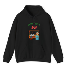 Load image into Gallery viewer, Black Hoodie Printed Dont Be A Foul