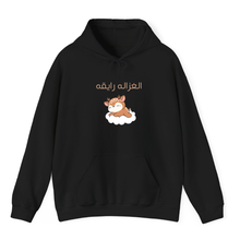 Load image into Gallery viewer, Black Hoodie Printed Cool Deer El Ghazzalah Ray2a