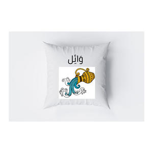 Custom Home Throw Pillow