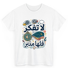 Load image into Gallery viewer, White T Shirt Printed Dont Overthink It Arabic
