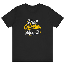 Load image into Gallery viewer, Black Half Sleeves T Shirt Dear Calories Allah Yehraek
