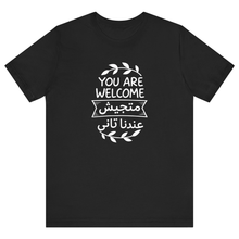 Load image into Gallery viewer, Black Half Sleeves T Shirt You Are Welcome Matgesh Tany
