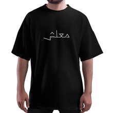 Load image into Gallery viewer, OVERSIZE Black Half Sleeves Tshirt Printed Ma3lesh Sorry Arabic
