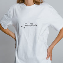 Load image into Gallery viewer, OVERSIZE White Half Sleeves Tshirt Printed Ma3lesh
