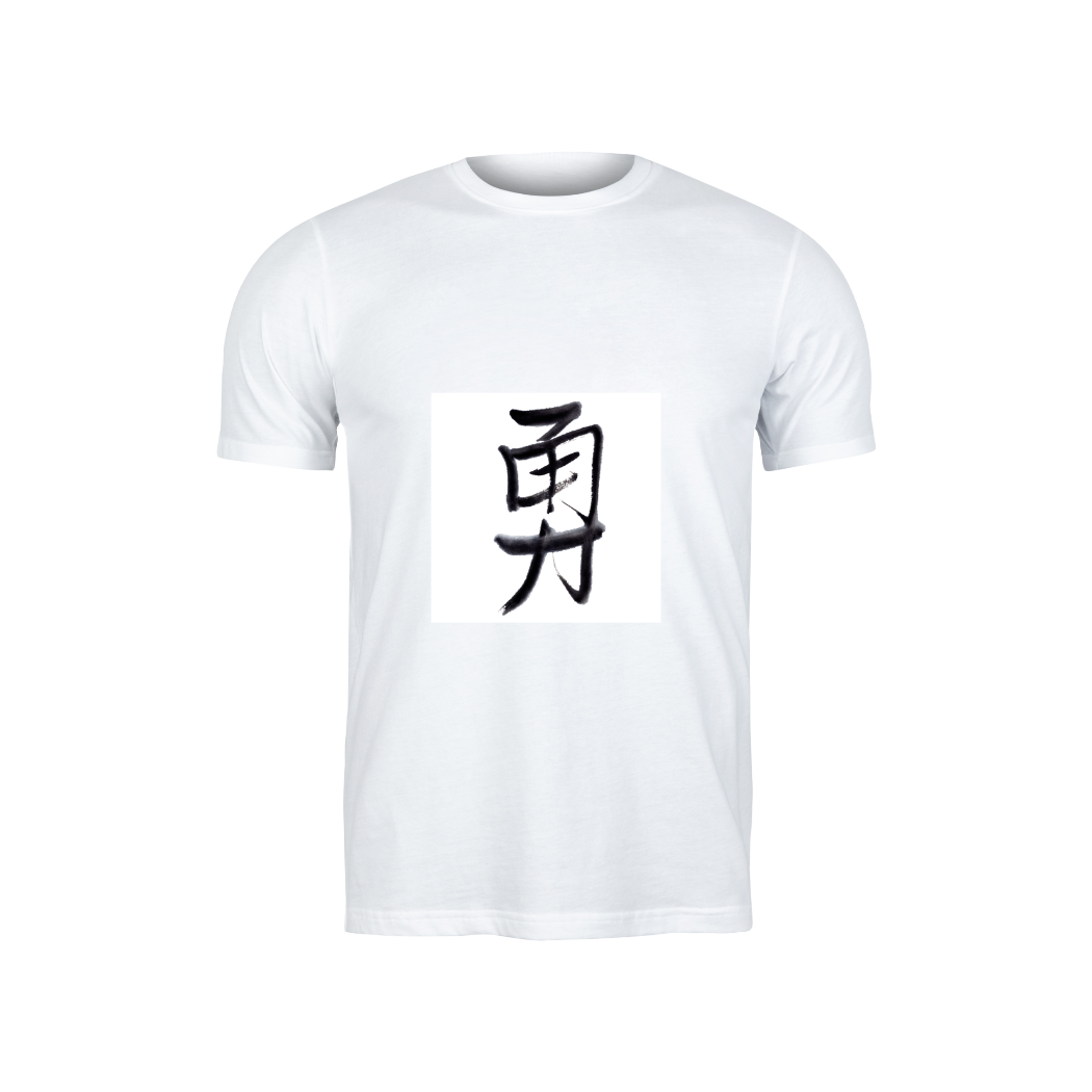 Custom T Shirt Unisex Print Your Design